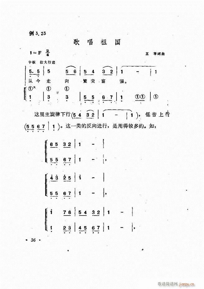 L(fng)ٰľ Ŀ1 60(L(fng)V)40