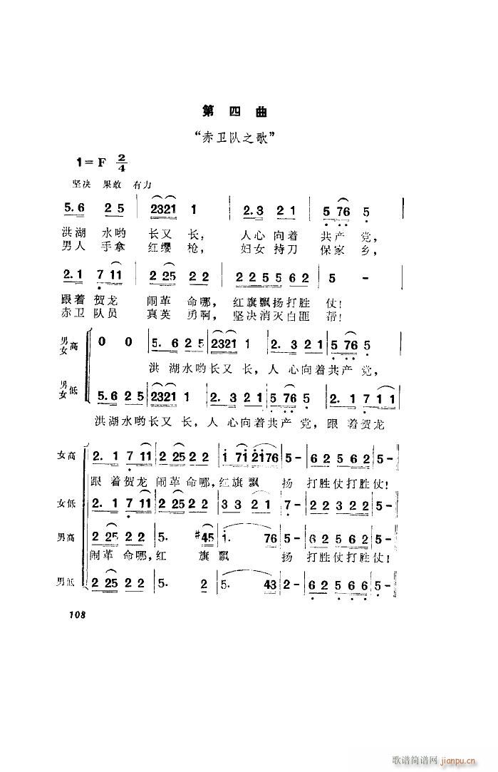 l(wi) 脡 ȫ 001 050(ʮּ)25