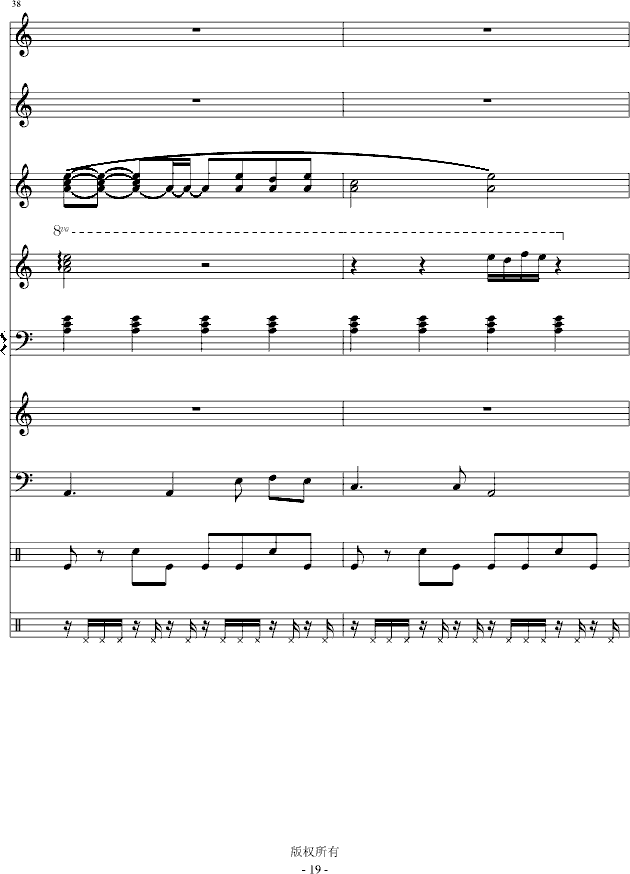 Iˮo(V)19