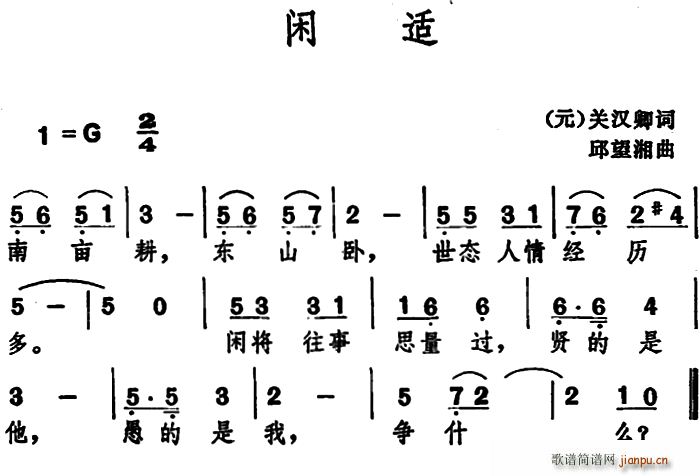 em(ָV)1