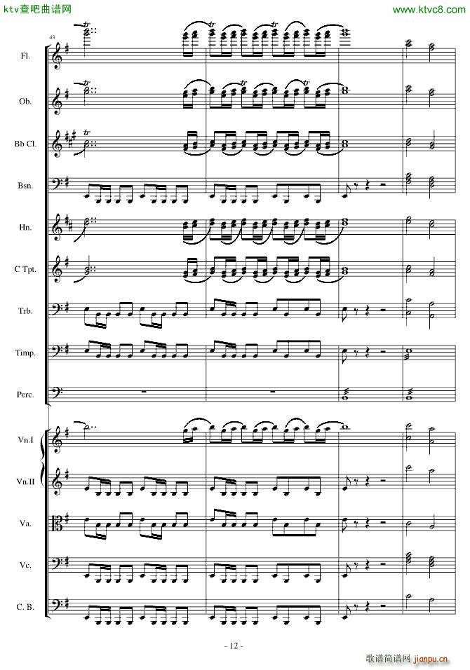 ŭСBһOp 5 no 1(V)12