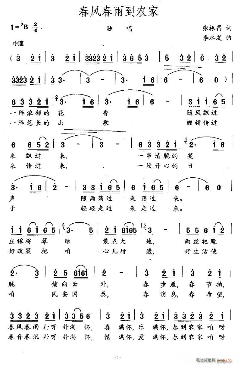 L굽r(ָV)1