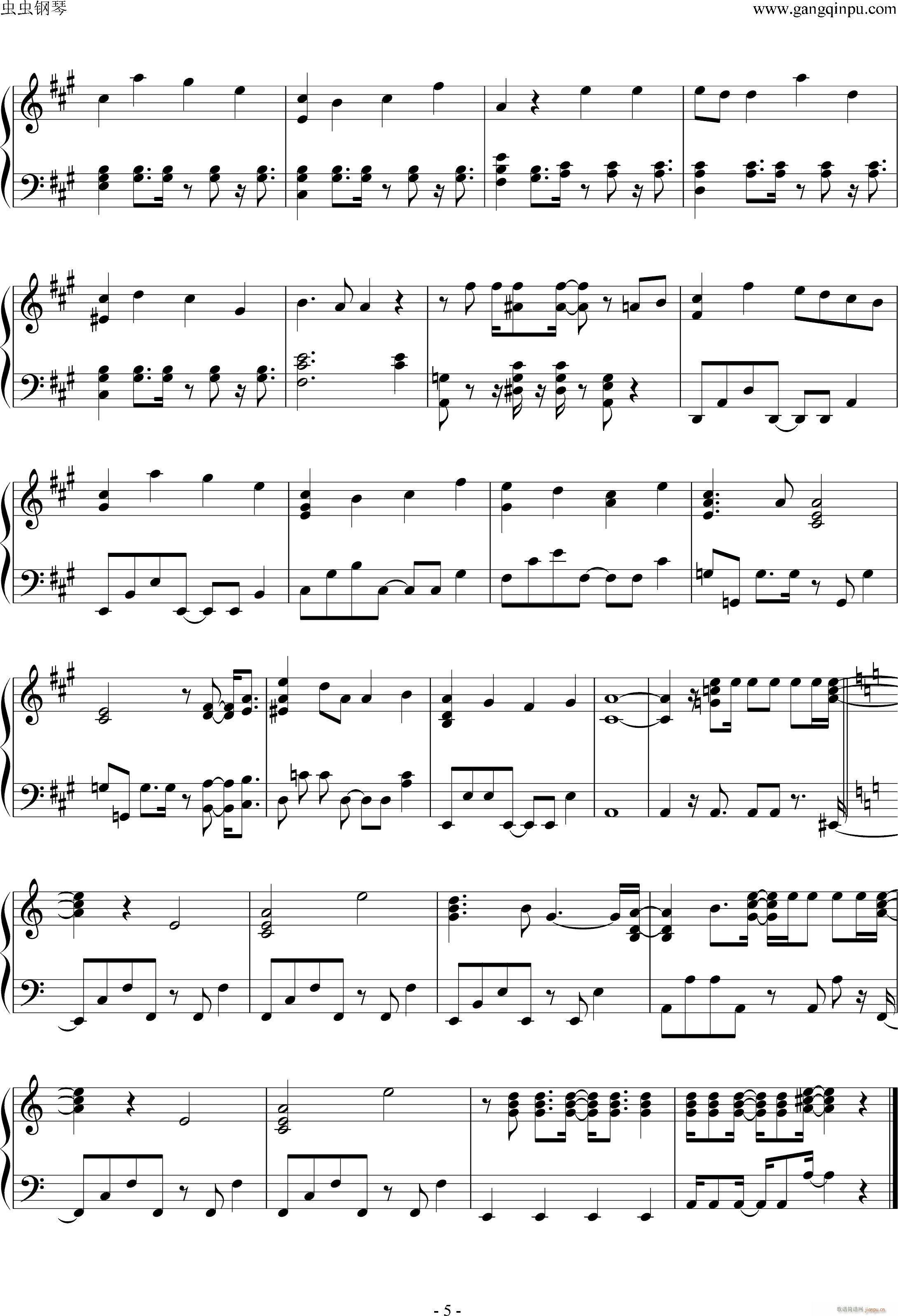 Step and Go(V)5