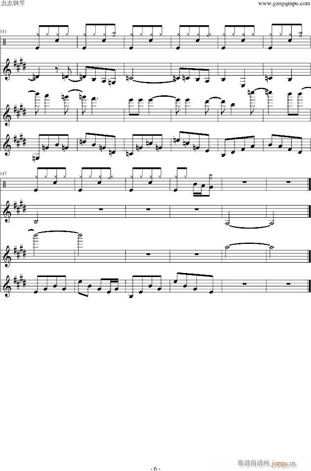 Unintended(V)6