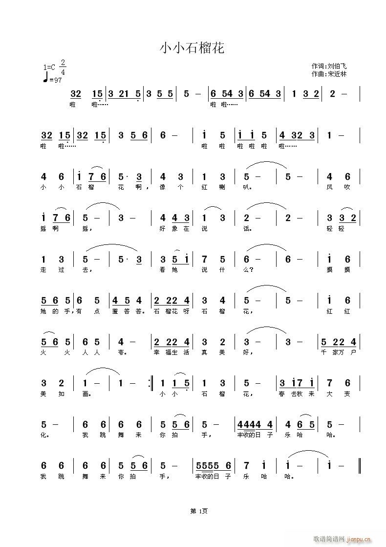 ССʯ(ָV)1