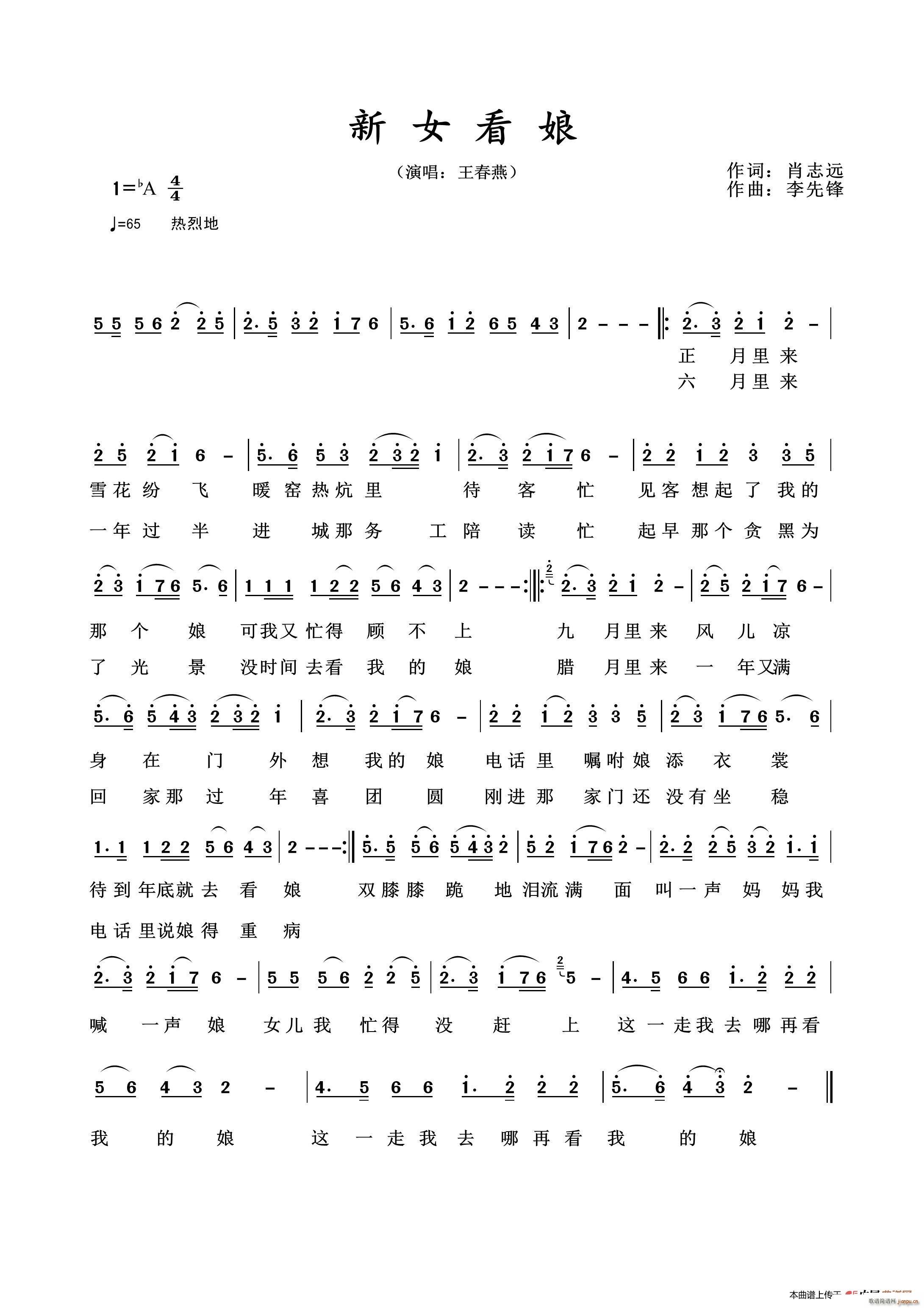 Ů(ָV)1