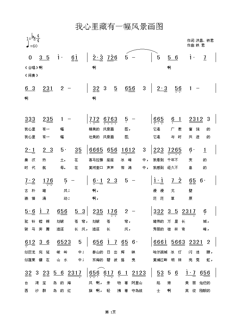 һLD(ʮּ)1
