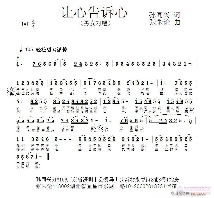׌ĸV(ָV)1