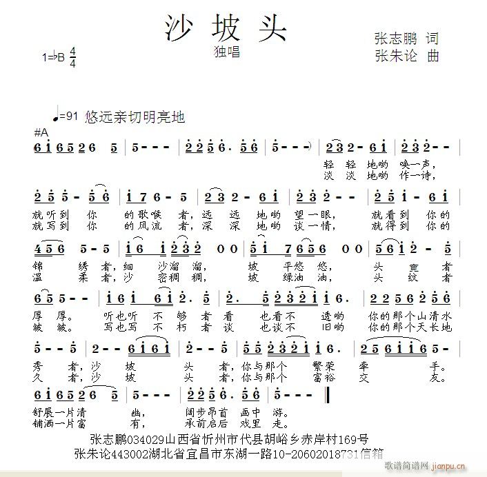 ɳ^(ָV)1