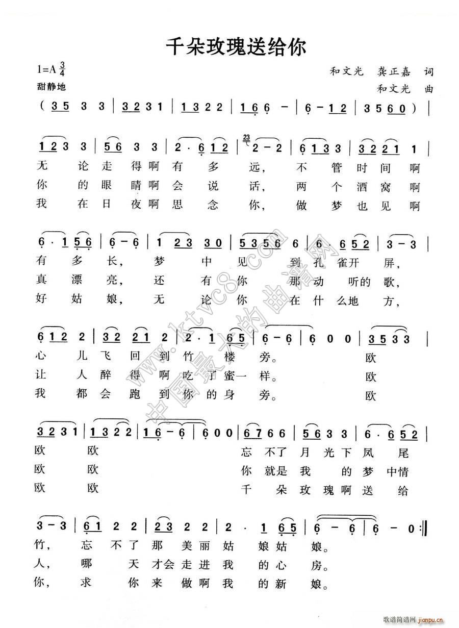 ǧõͽo(ָV)1
