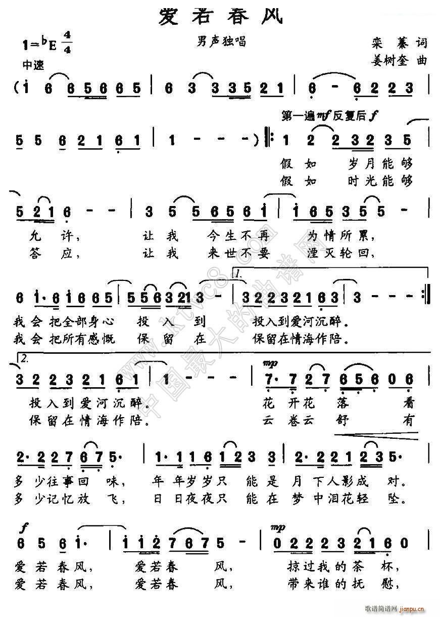 L(ָV)1