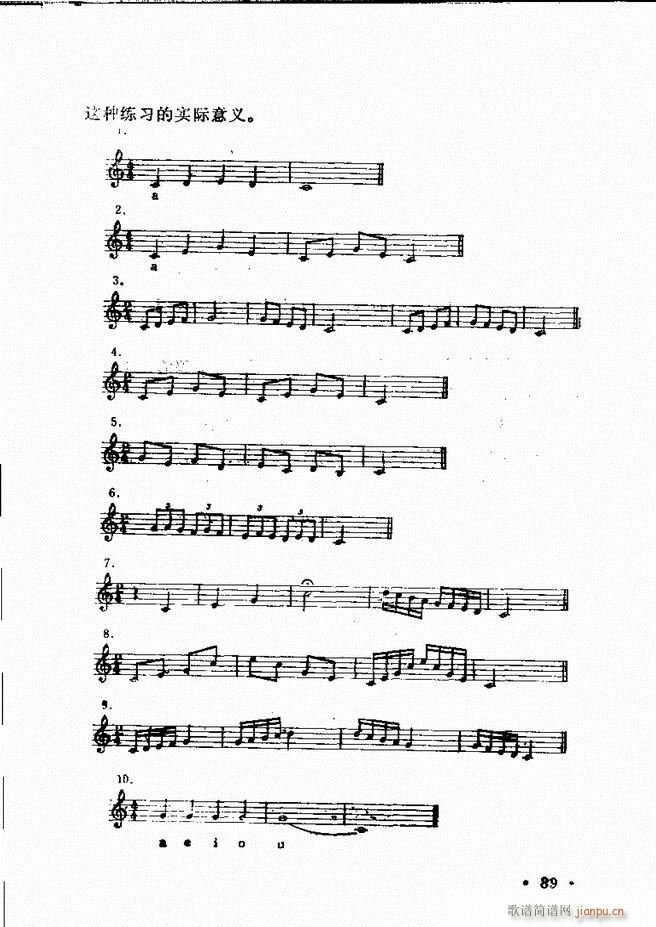 ̳ 61 120(ʮּ)29