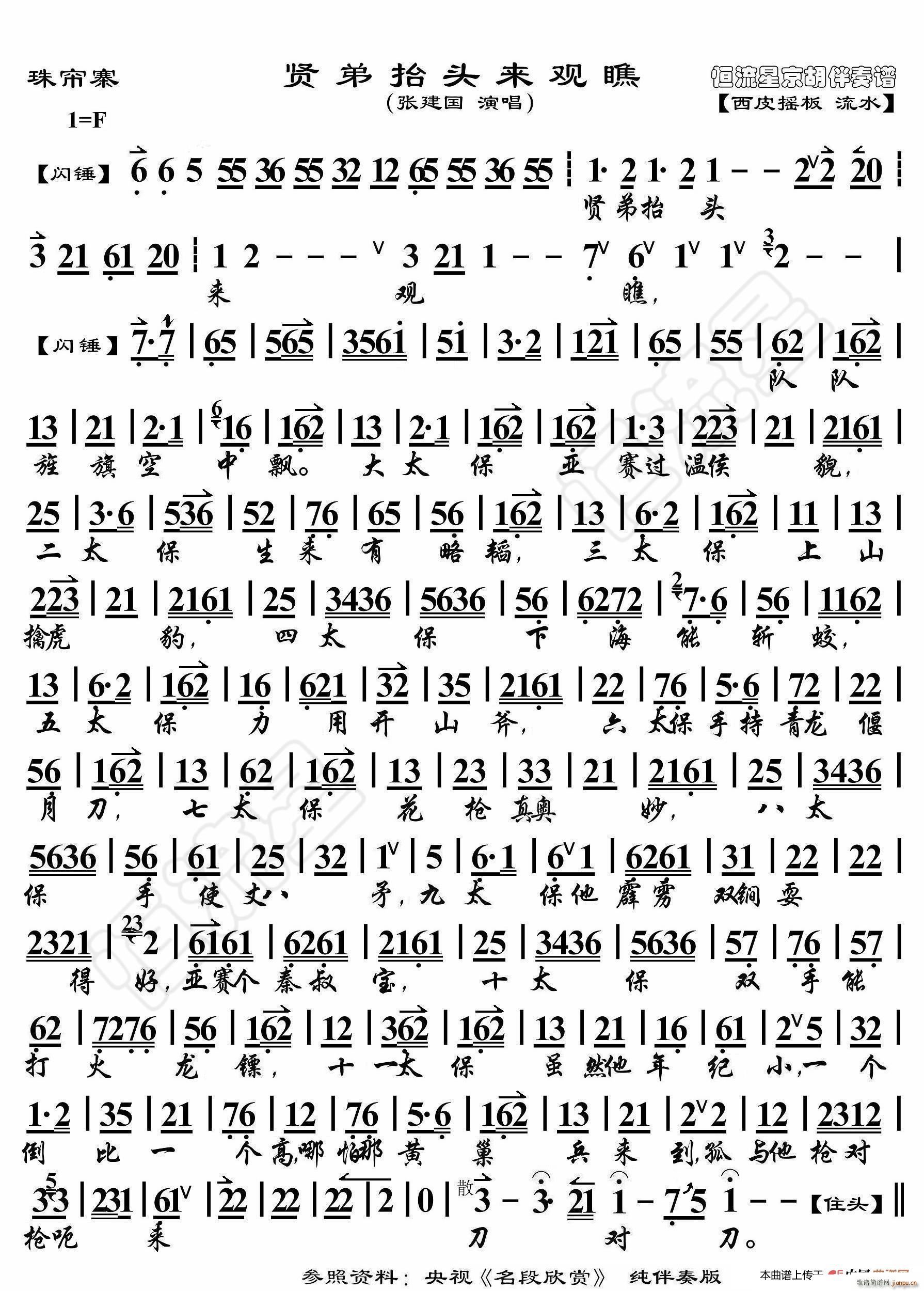 麟կ ţ^(li)^ V(ʮּ)1