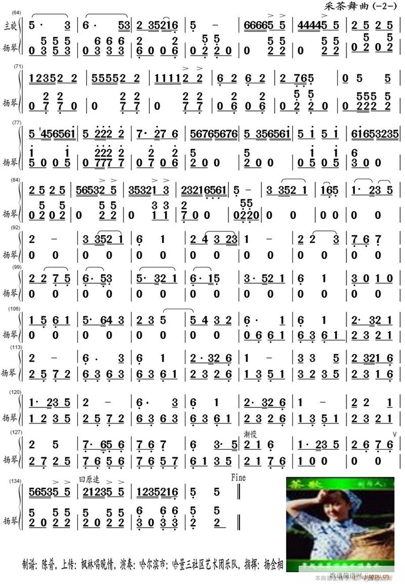 ɲ Pٺϳ 2(V)1