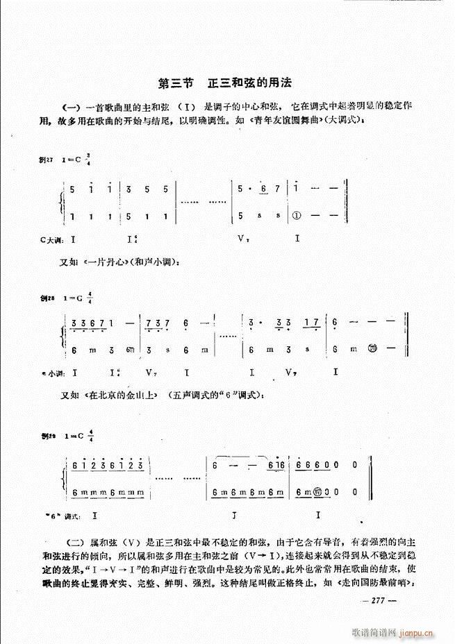 L(fng)ٺ(jin)ӛV̳241 300(L(fng)V)37
