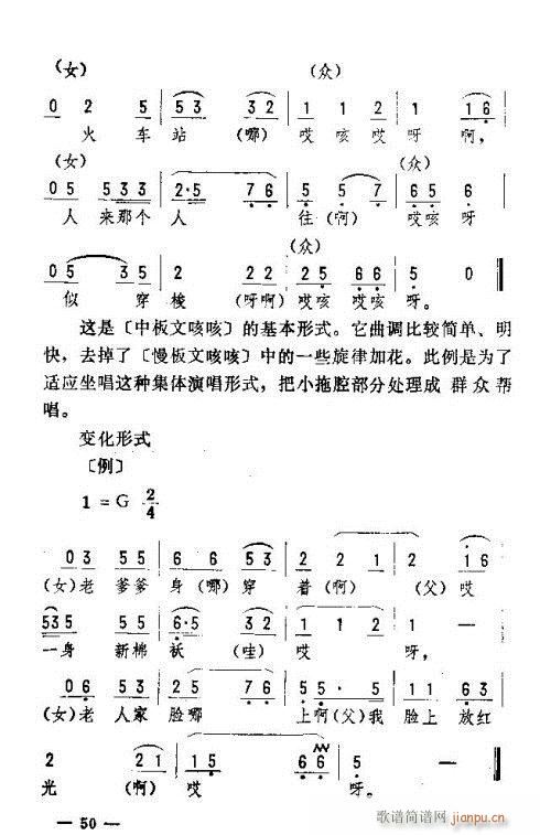 |D(zhun)(l)46-60(ʮּ)5