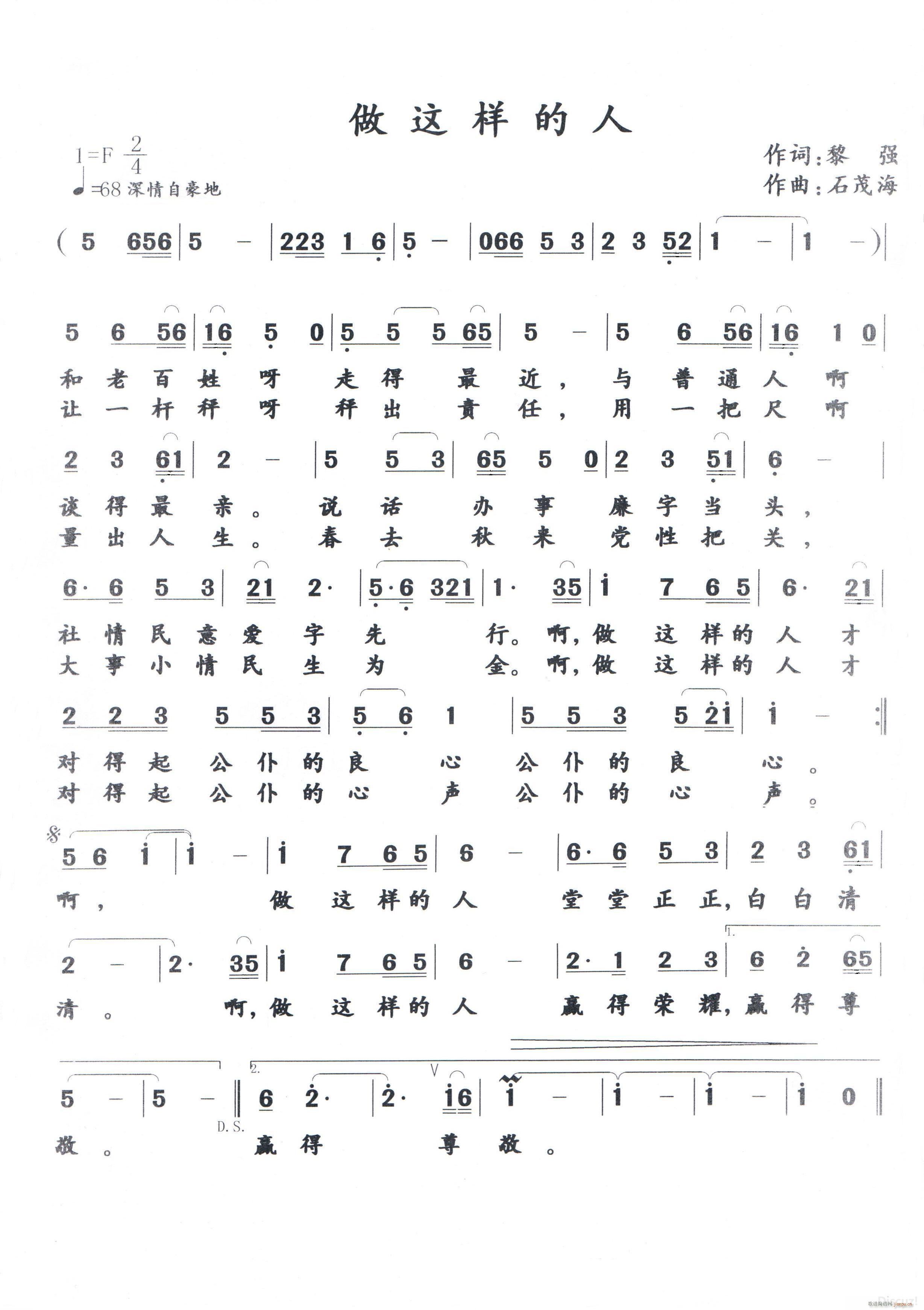 @ӵ ~  (qing) W(xu)(x)ƪ(ʮּ)1