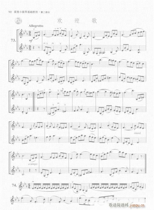 СٻA(ch)̳81-100(СV)10