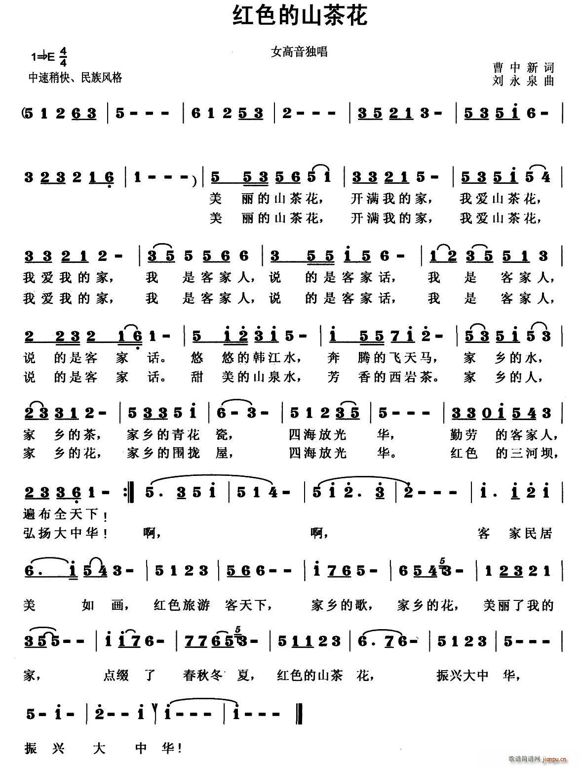 tɫɽ軨(ָV)1
