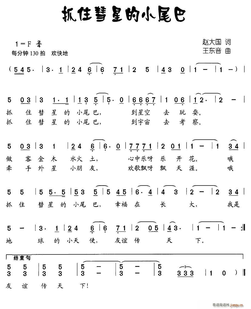 ץסǵСβ(ָV)1