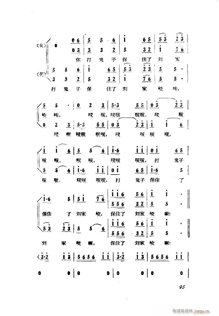 СڽY(ji) 脡 ȫ 001 050(ʮּ)23