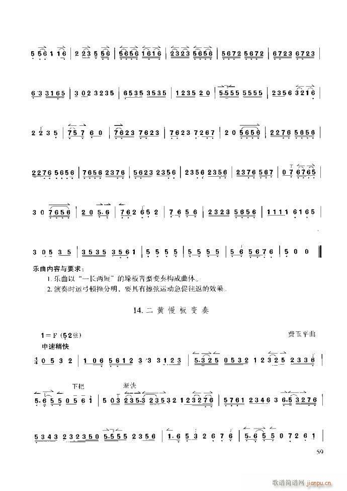 ̳ c(x)ǰ1 60(ʮּ)65