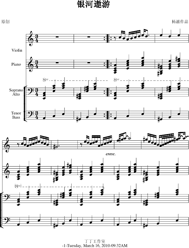 y(V)1
