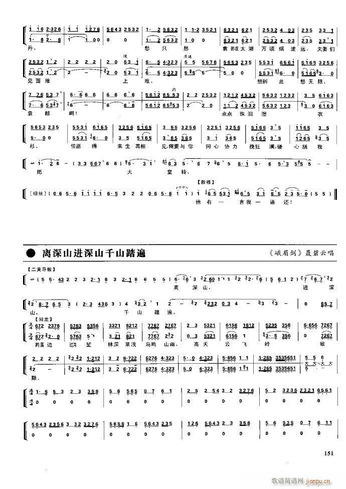 (ji)(gu) F(xin) 100 161(V)50