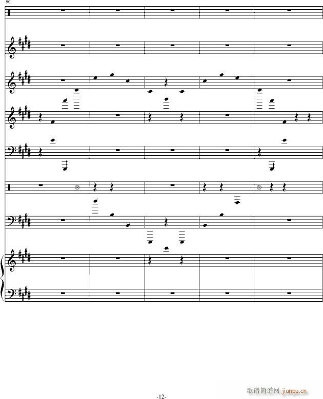 ůѩ(V)12