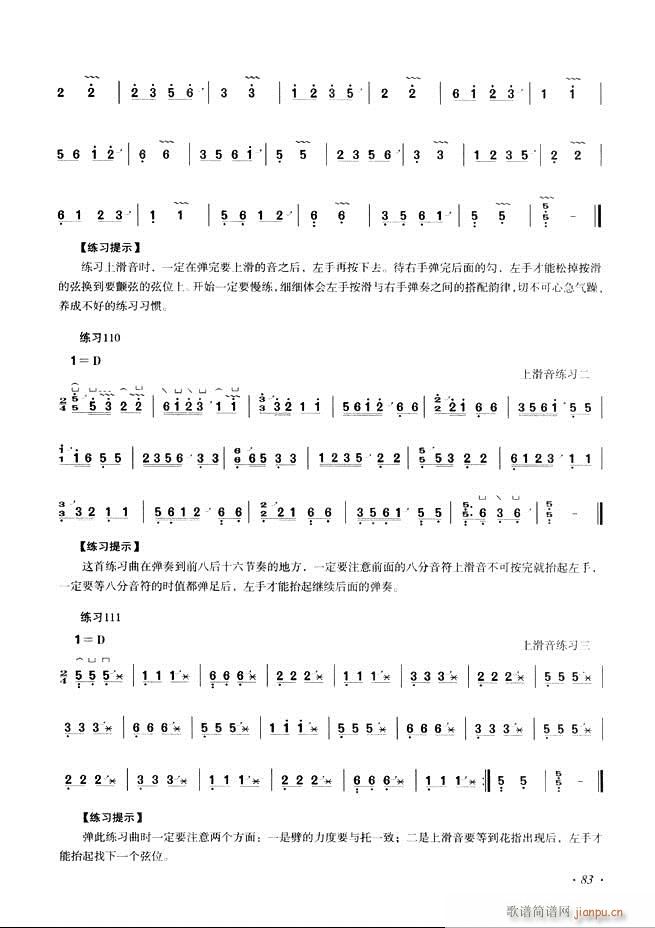 Ź~A(ch)̳ʮnĿ61 120(Ź~PV)23