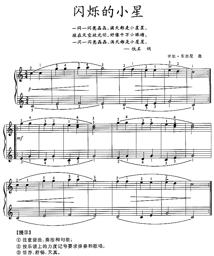 WqС(ָV)1
