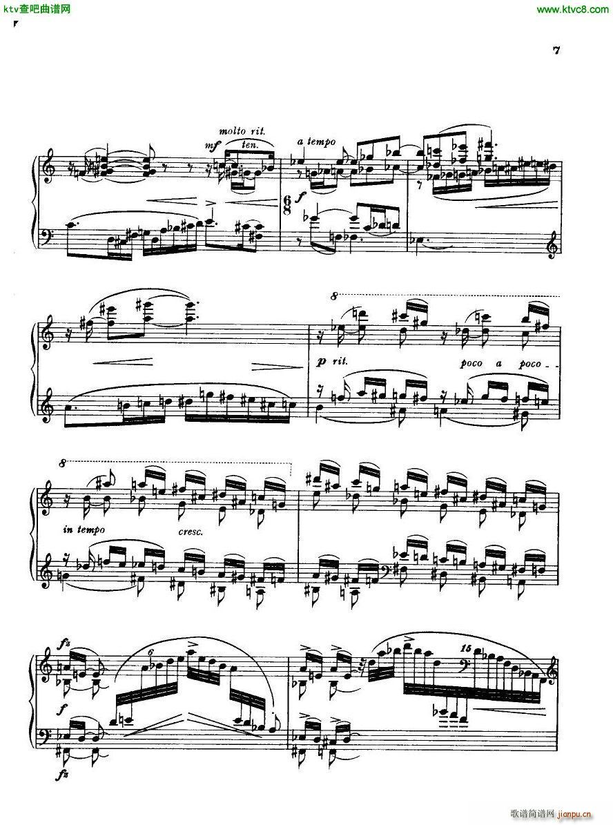 Bridge H160 Piano Sonata 1923 4(V)7