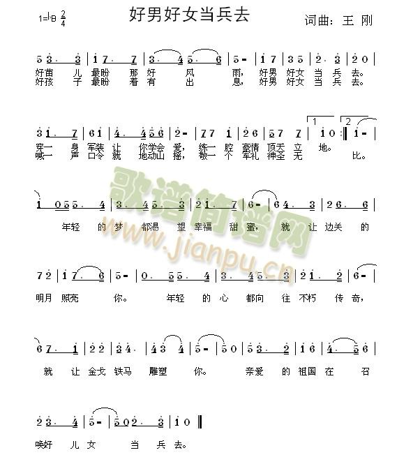 кŮ(dng)ȥ(ָV)1