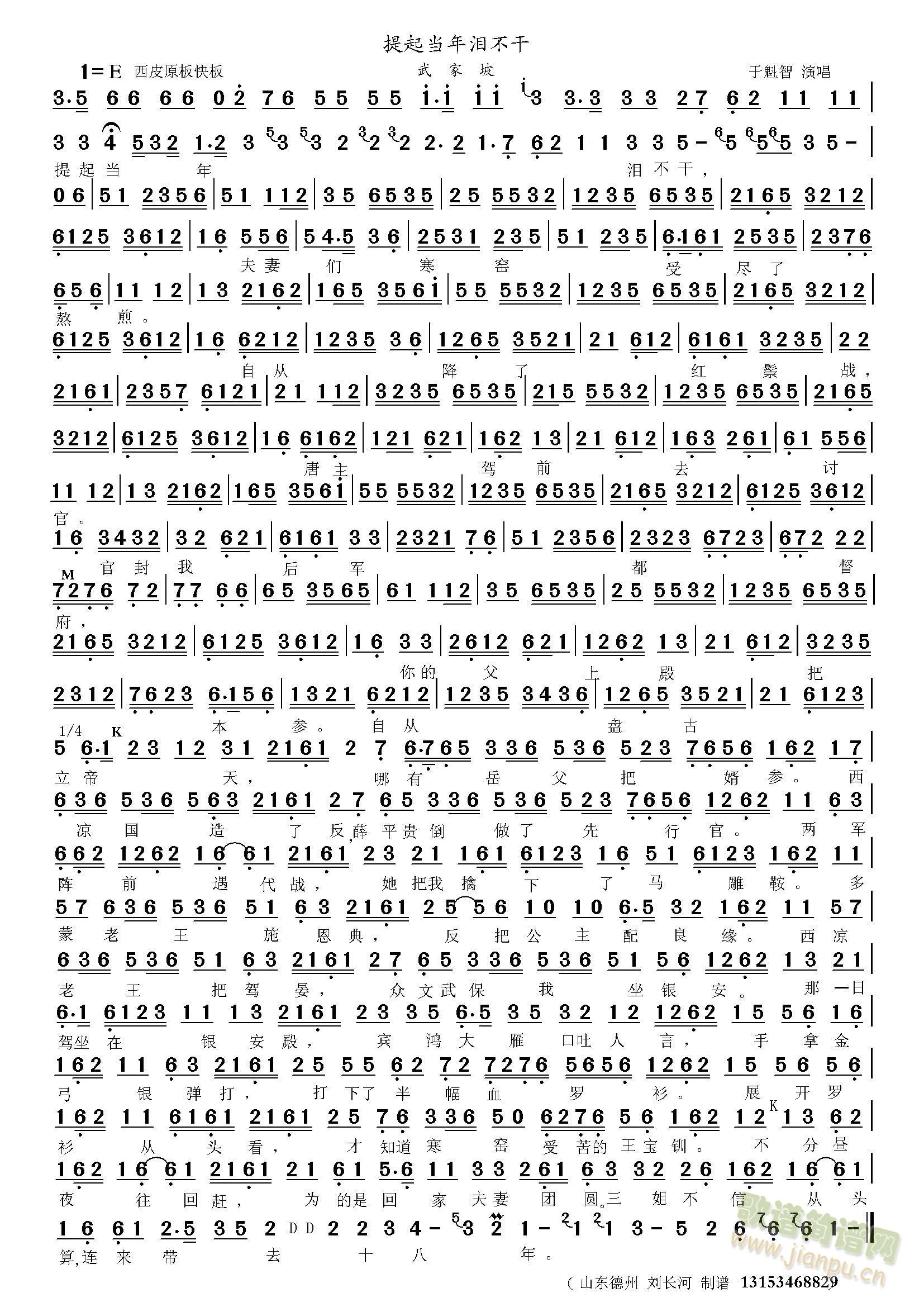 (dng)I(ʮּ)1