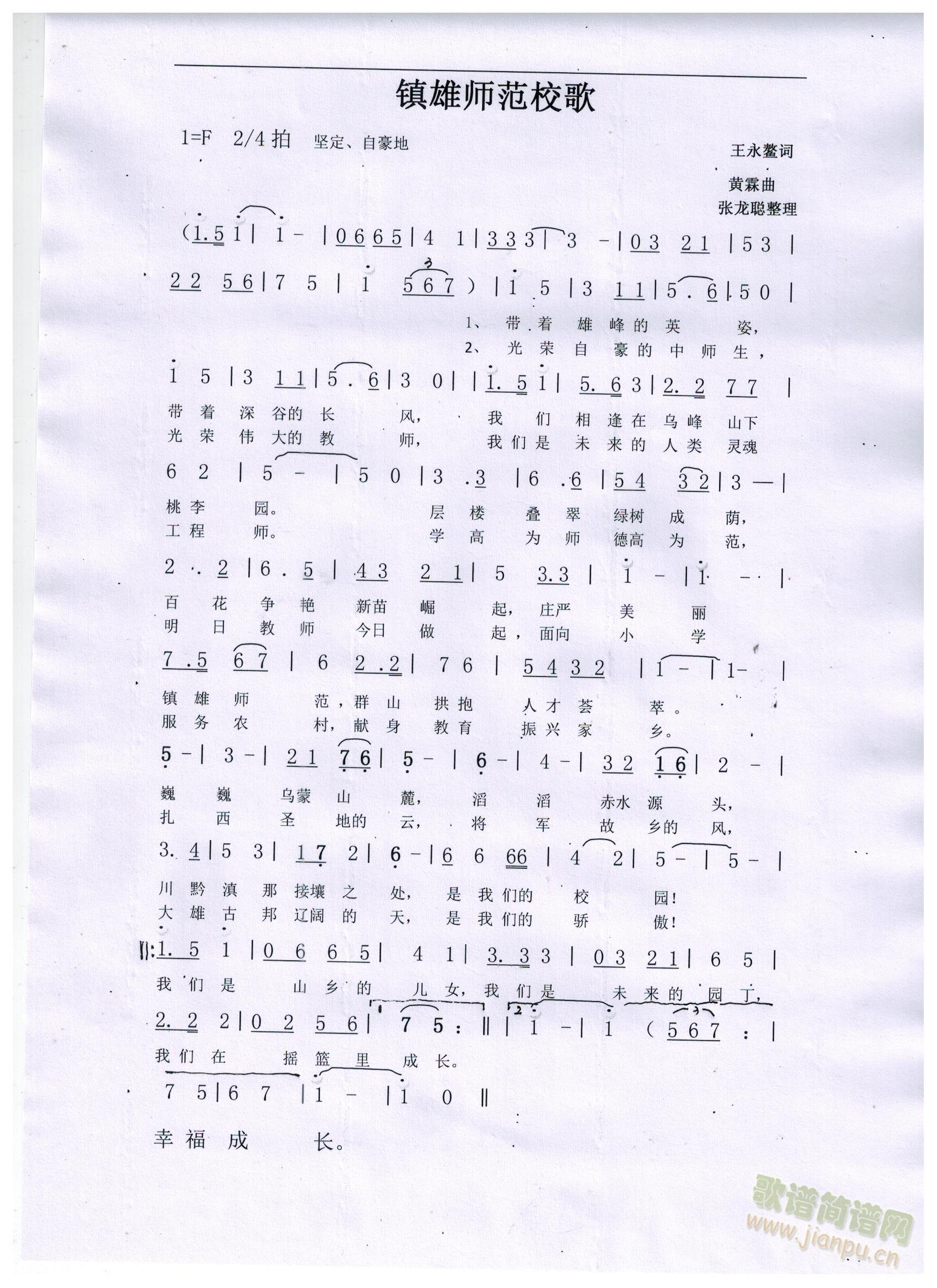 (zhn)ێУ(ָV)1
