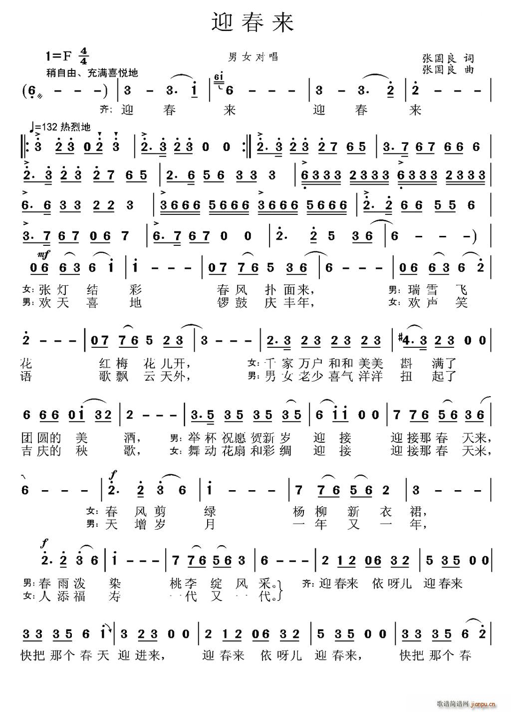 ӭ(ָV)1