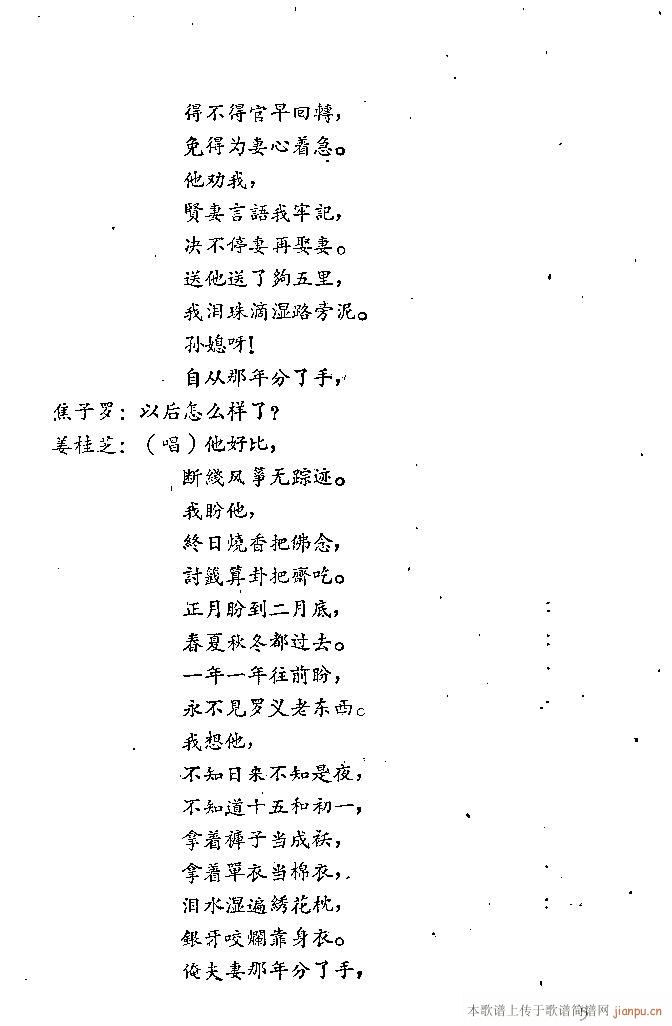 ɽ|(ָV)6
