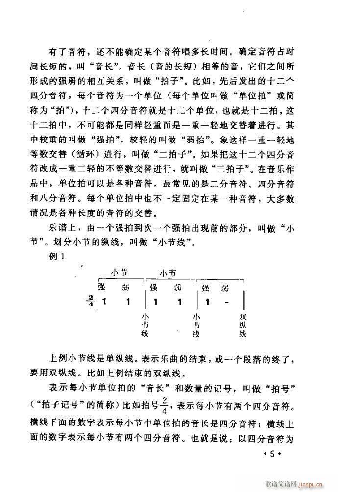 xV質ˇg(sh) ļcĿ1 40(ʮּ)13