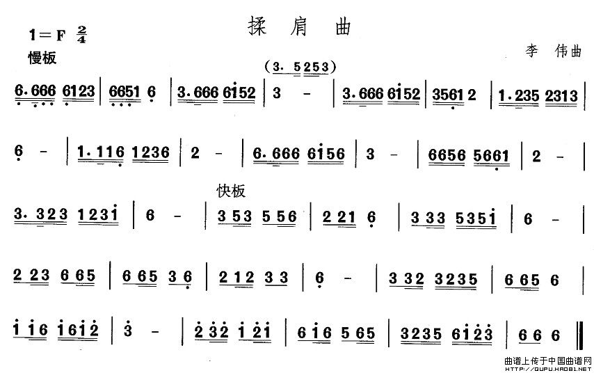ɹ赸Ӗ(xn)(ʮּ)5