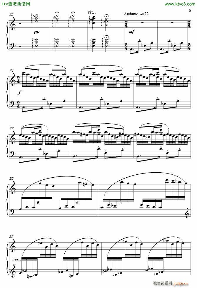 ˮ(V)5