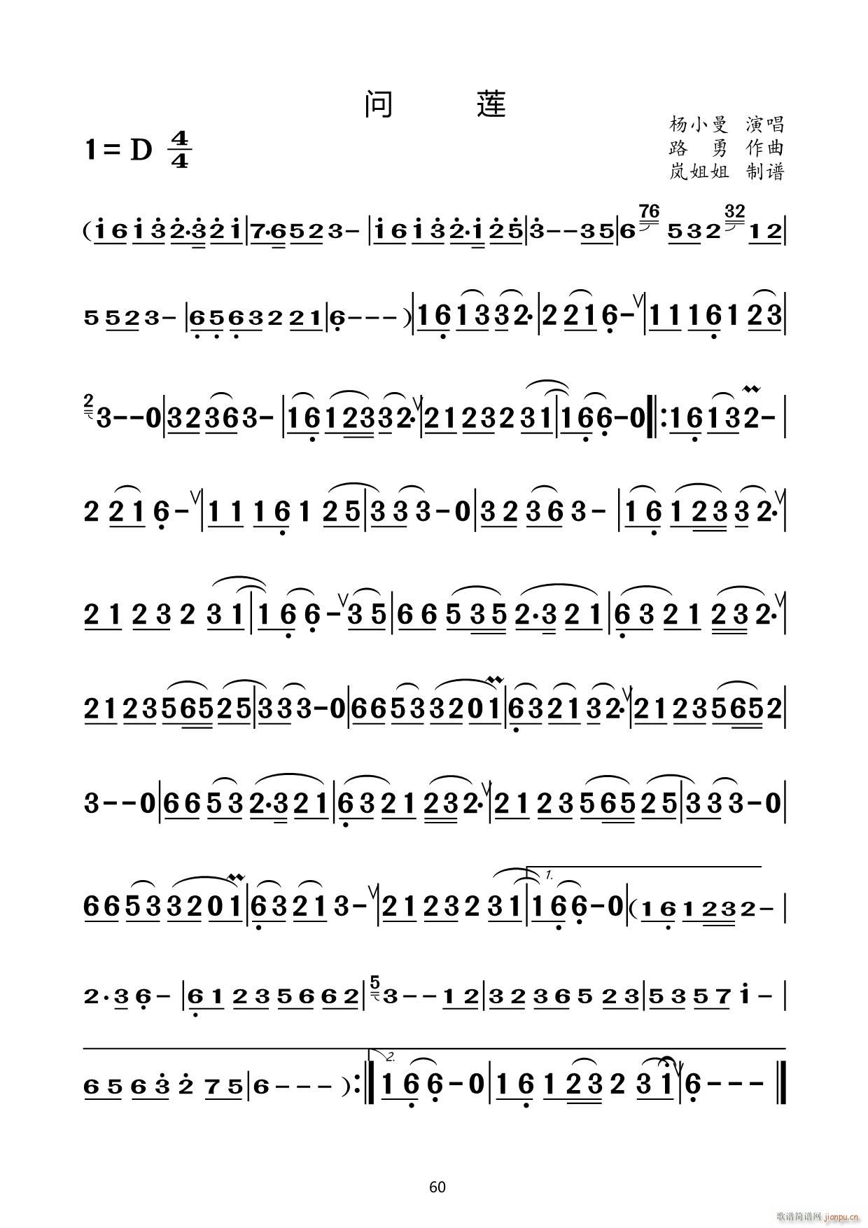 ɏ(ѺV)1