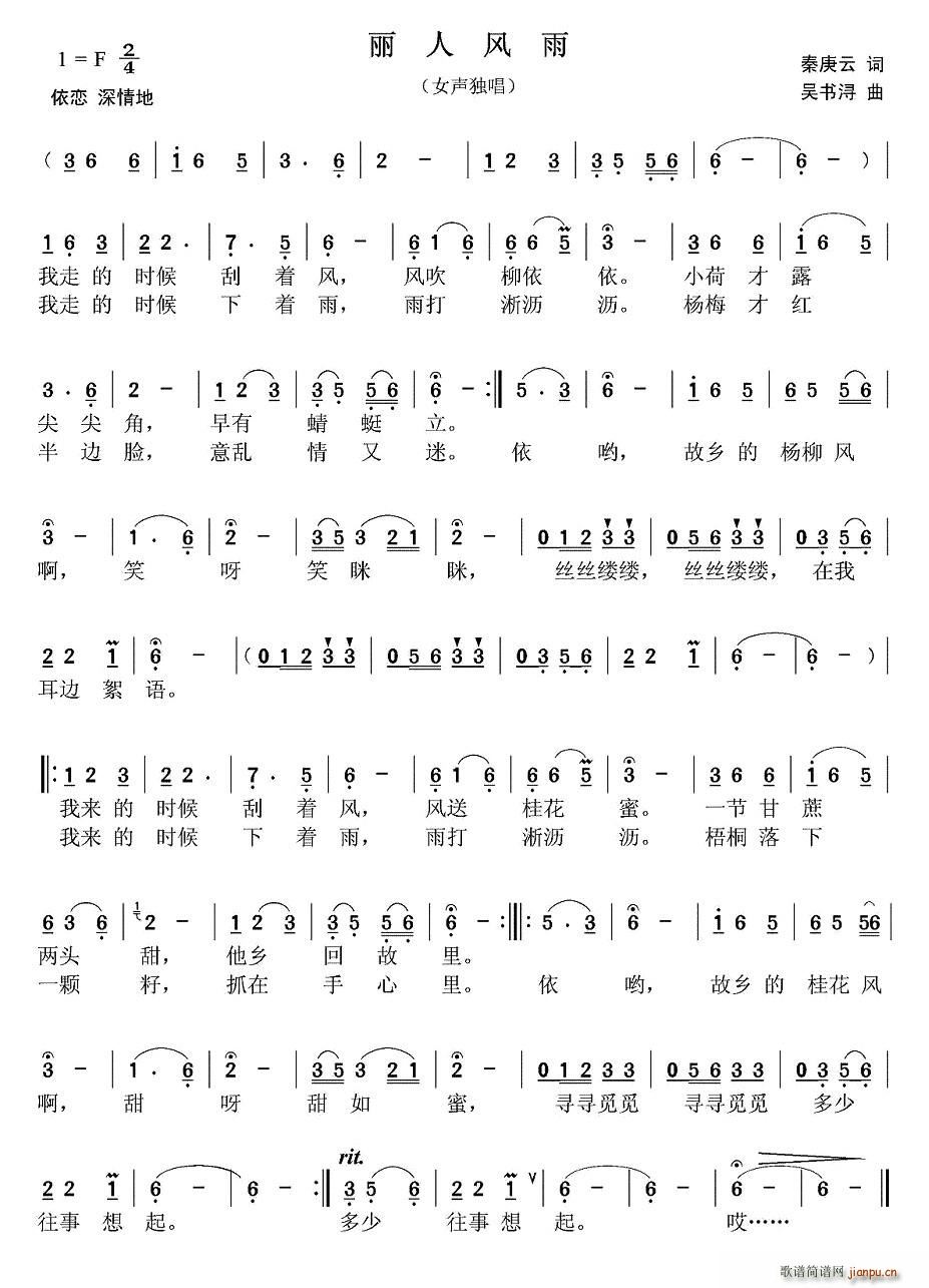 L(fng)(ָV)1