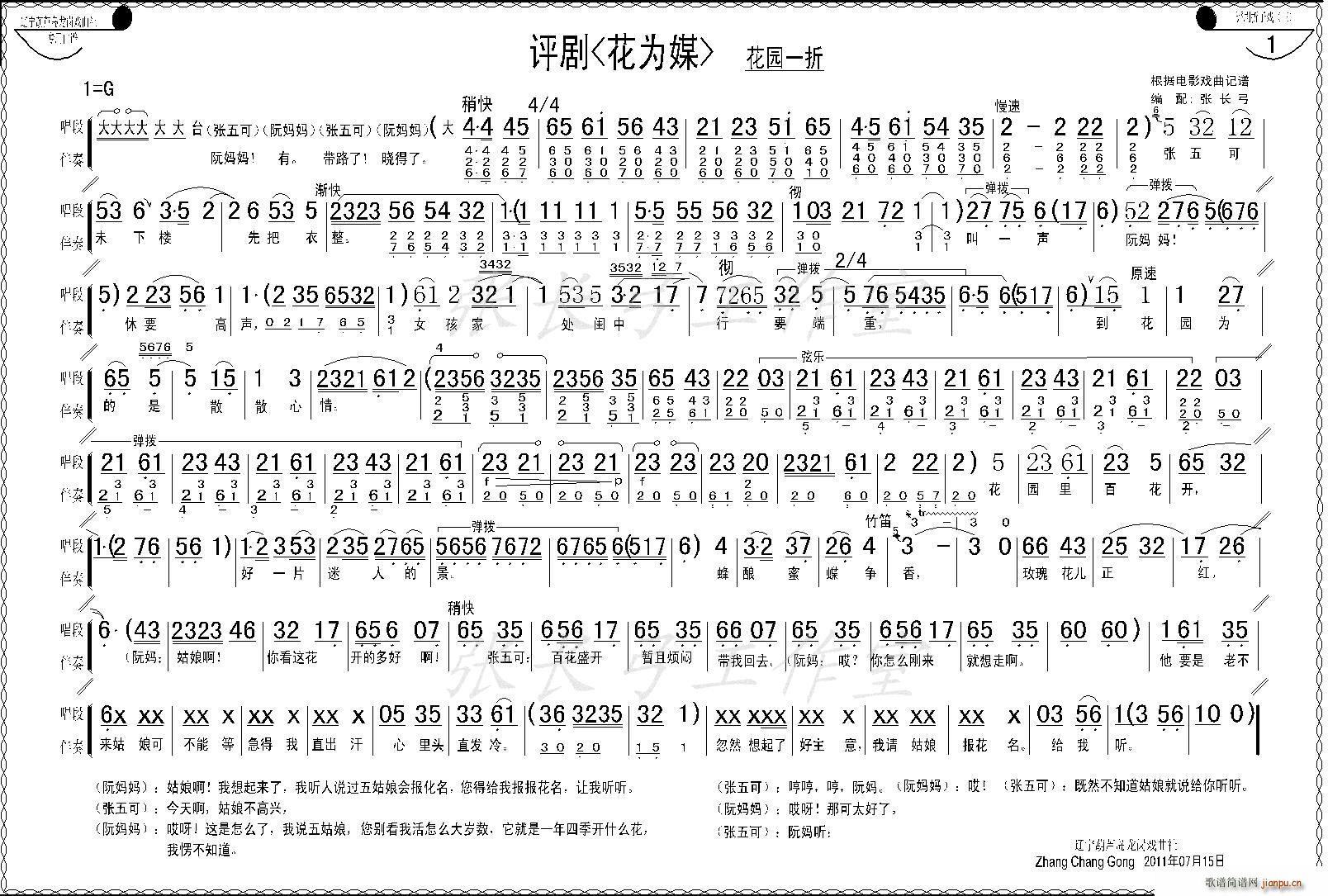 @һ(ָV)1
