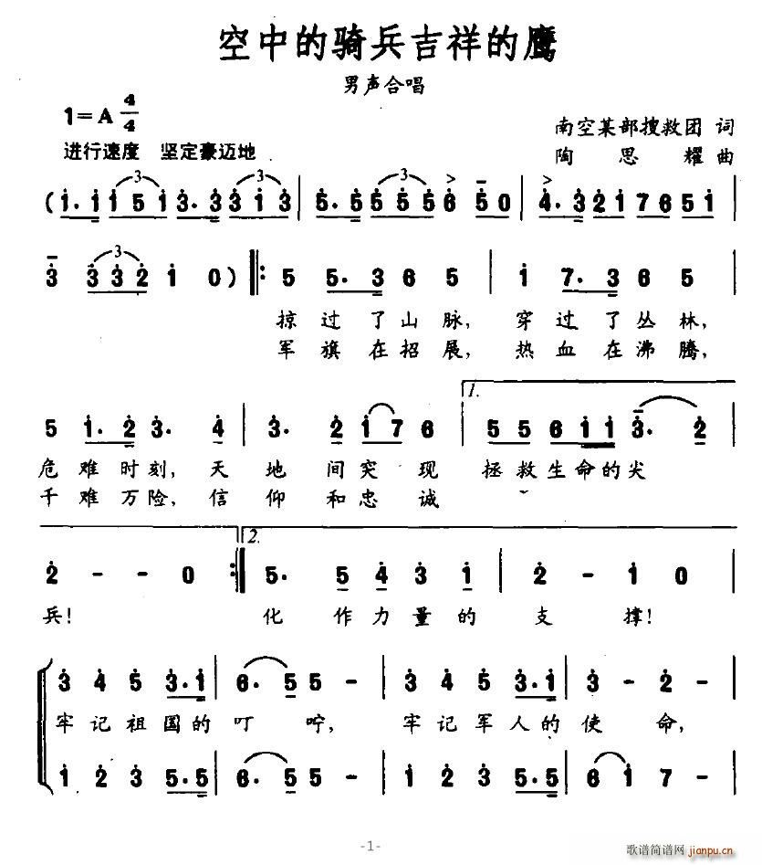 еT(ָV)1