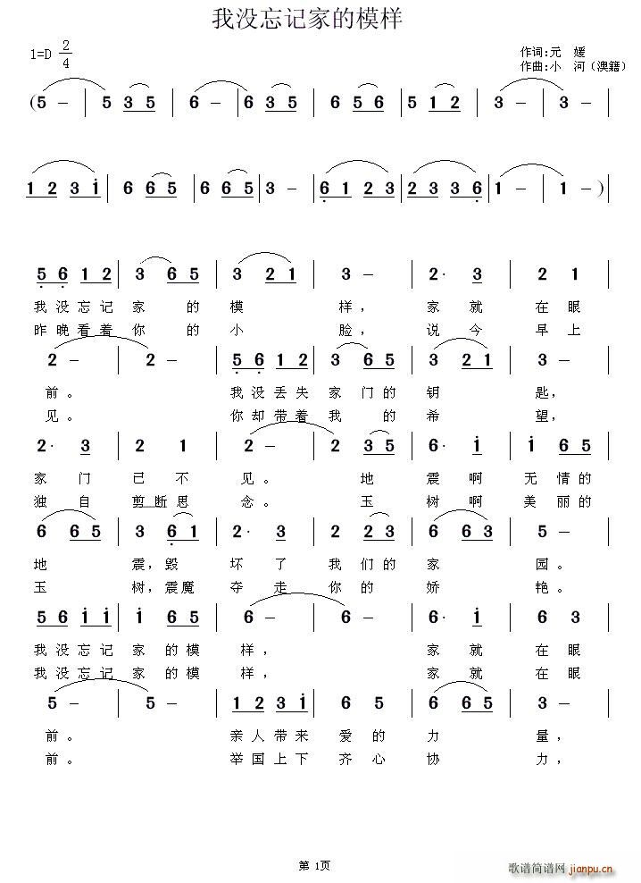қ]ӛҵģ(ָV)1