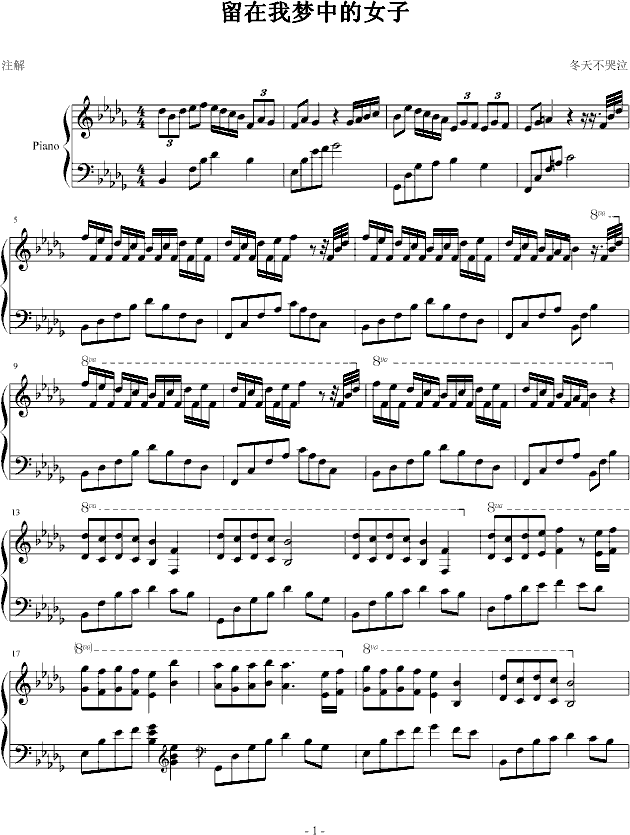 ҉(mng)еŮ(V)1