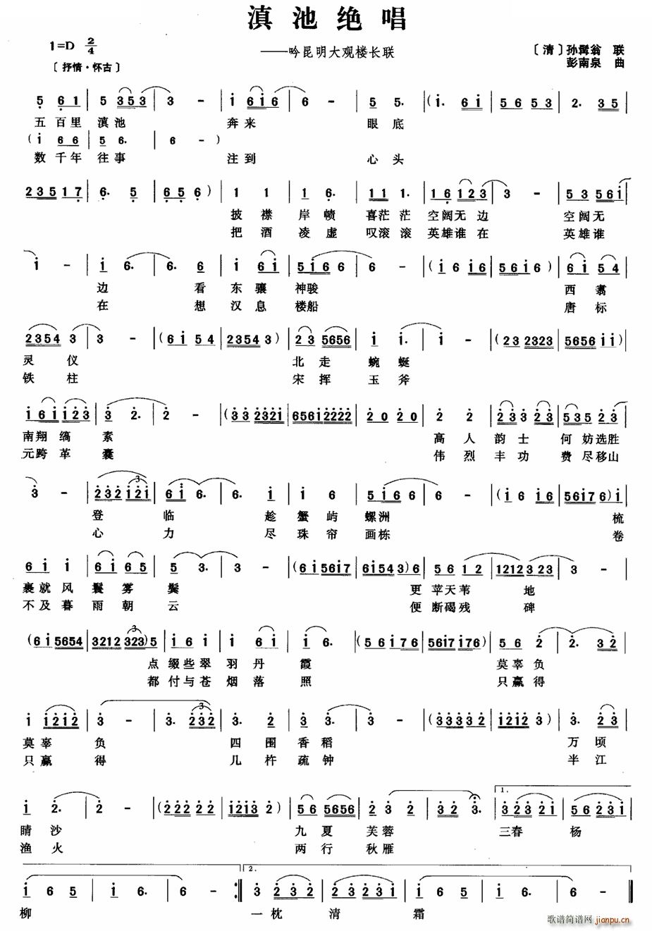 ؽ^(ָV)1