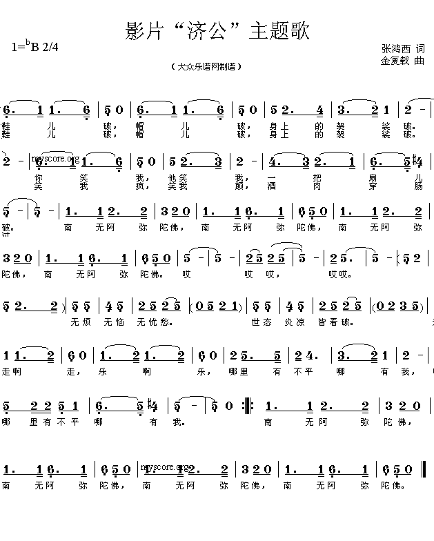 ӰƬ"(j)"}(ָV)1