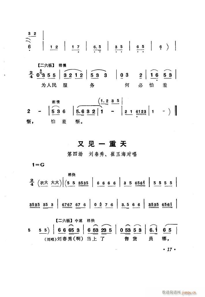 ̵ uǻx(ʮּ)22