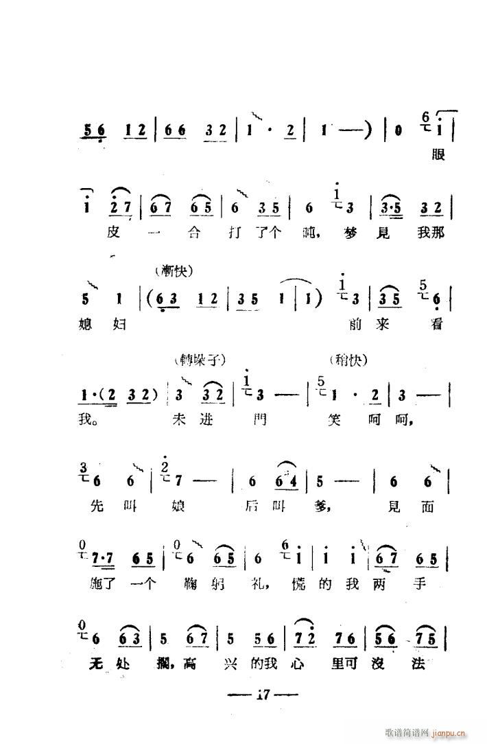 ꖜ ԥǻ Ӱ 000 050(ԥV)20
